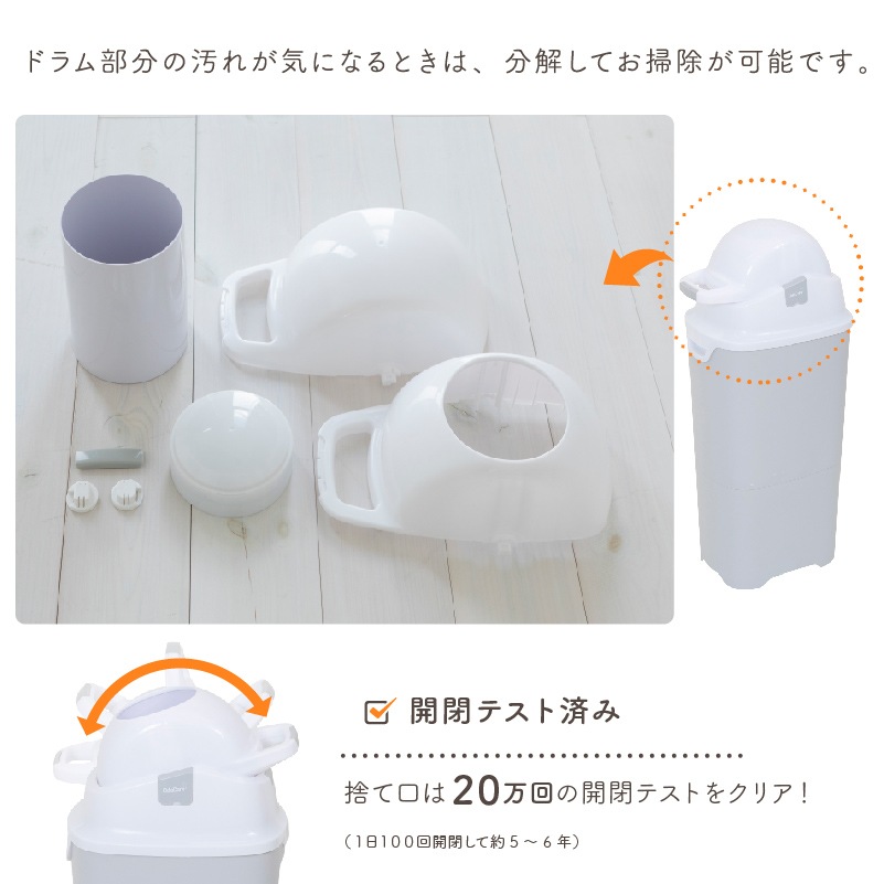 ����Ȣ �����å� ���� ���ܰ�� ����Ȣ ����� �ڥåȥ����� ǭ��  �� ǭ ������ ǭ���� �ȥ��� �����ȥܥå��� ������  �ڥåȥۥƥ� �ɥå���� �ڥåȥ���å� ¿Ƭ���� �ޤ������ʤ� ����� �˥������ڸ� �緿 ������ 35��åȥ� �٥ӡ� �֤���� ��������