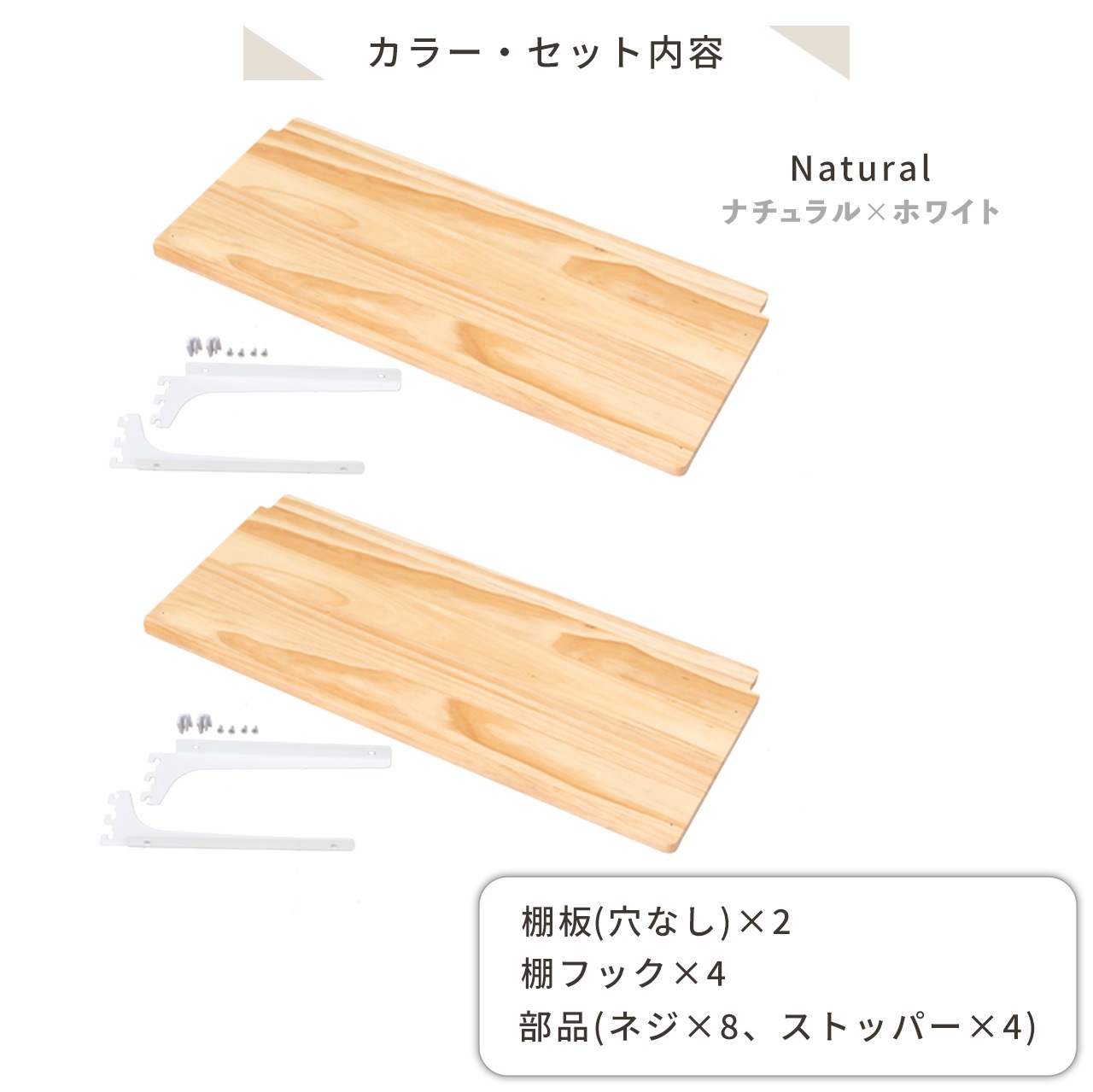 ����������� �򴹡��������� ����åȥ������� �˥�󥳥ҥ륺 ���� ê��2�祻�å� ������åȥ������� �˥�󥳥ҥ륺���Τ����� ���ʥ�����Υ��顼�Τ� �ڥåȥ��쥯�� PETSELECT