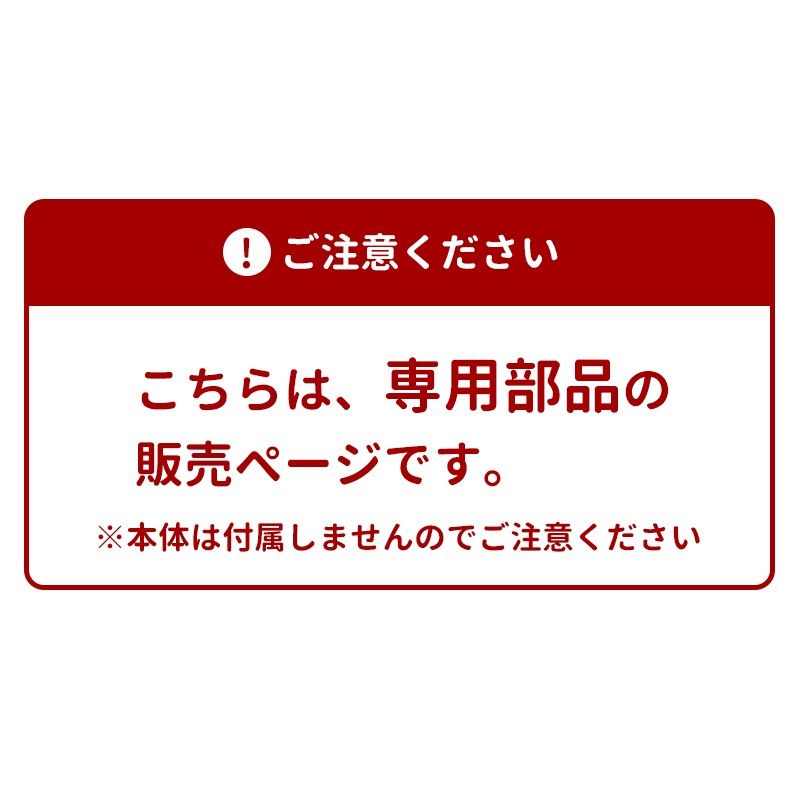 ����������� �򴹡��������� ����åȥ������� �˥�󥳥ҥ륺 ���� ê��2�祻�å� ������åȥ������� �˥�󥳥ҥ륺���Τ����� ���ʥ�����Υ��顼�Τ� �ڥåȥ��쥯�� PETSELECT