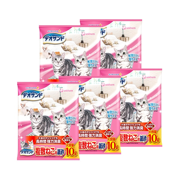 ユニ・チャーム デオサンド複数ねこ紙砂 １０Ｌ×5袋【ケース割引５％】