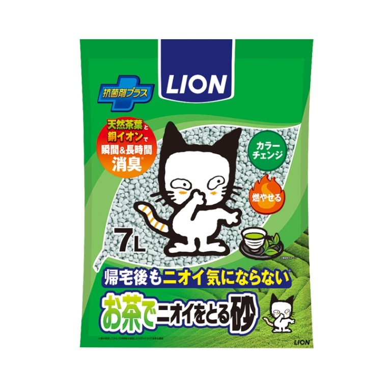 ライオン　お茶でニオイをとる砂 7L