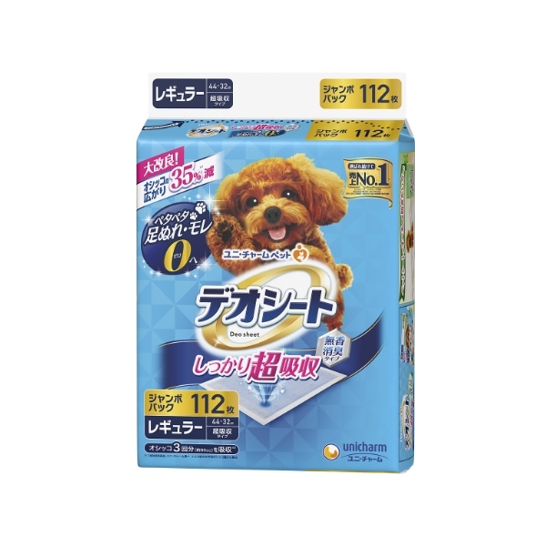 ユニ・チャーム　デオシート しっかり超吸収 無香消臭タイプ レギュラー 112枚
