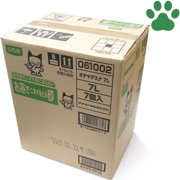 【ケース】ライオン　お茶でニオイをとる砂 7L×７袋【ケース】