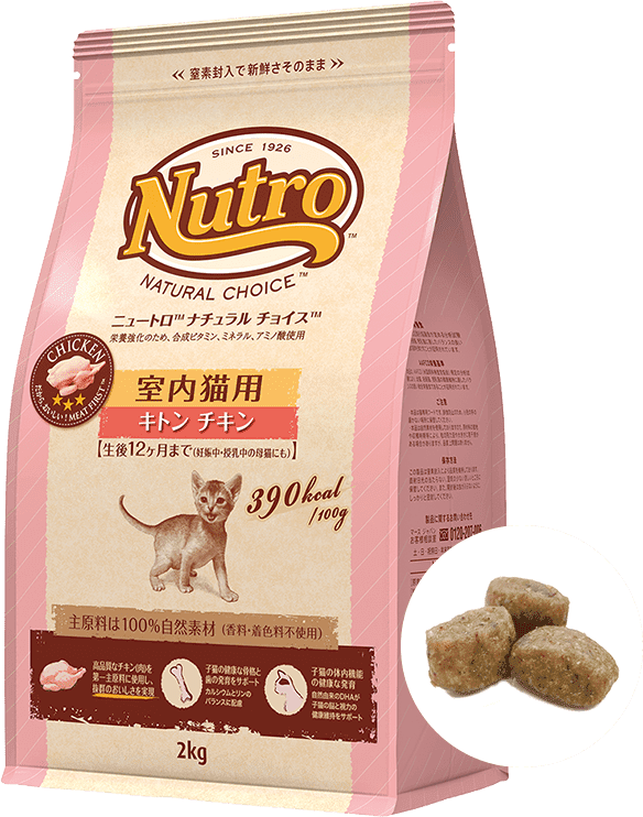 ニュートロキトン3kg✖️4袋 猫用品,メーカー別,ニュートロ ナチュラル チョイス | ペッツマート