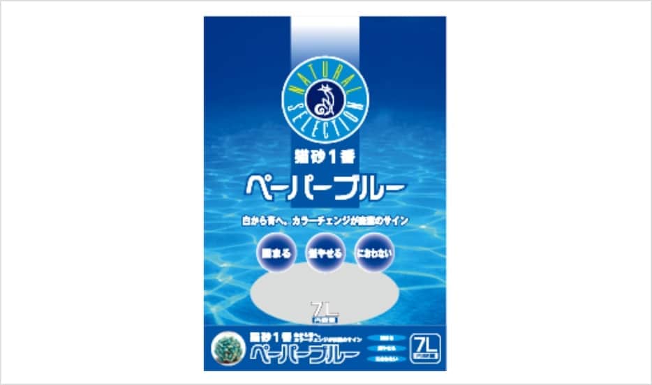 クニミネ　猫砂一番　ペーパーブルー　７Ｌ