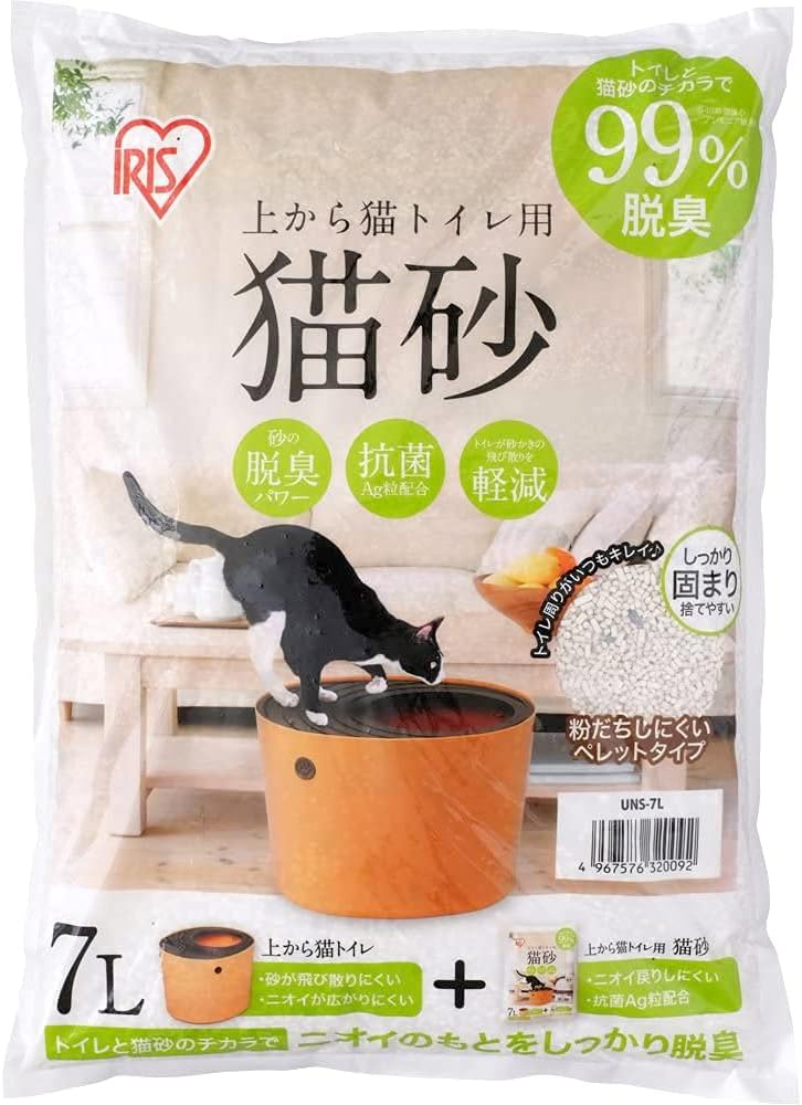 アイリス 上から猫トイレ用 猫砂 UNS-7L
