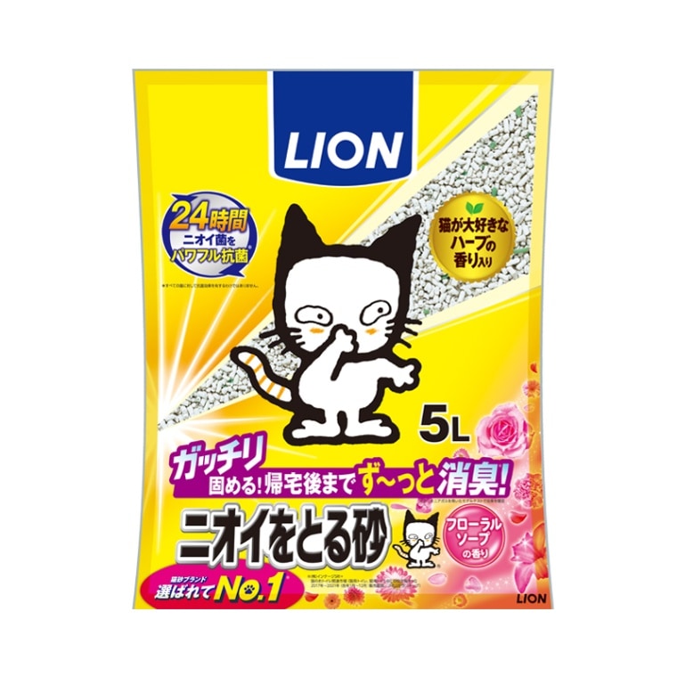 ライオン ニオイをとる砂 フローラルソープ 5L