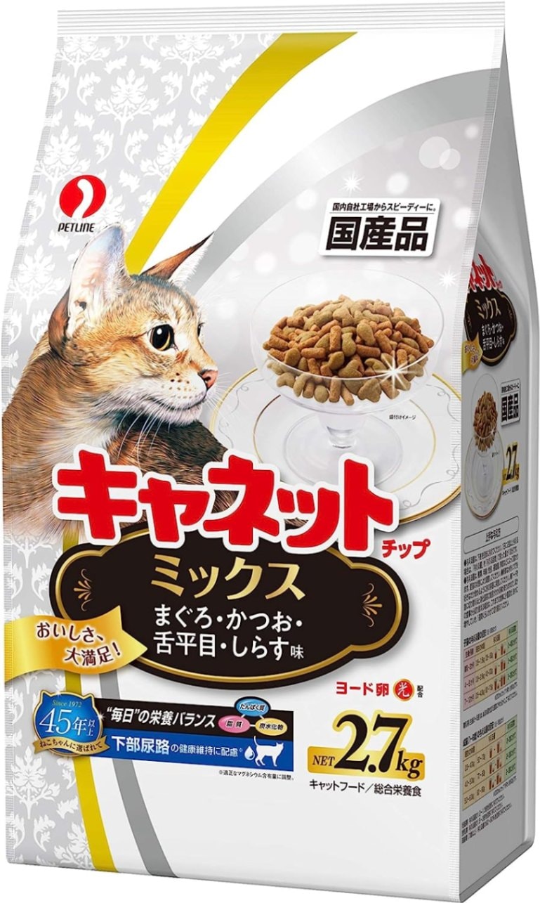 POP　キャットフード 41nDADnlr7L.jpg_BO30,255,255,