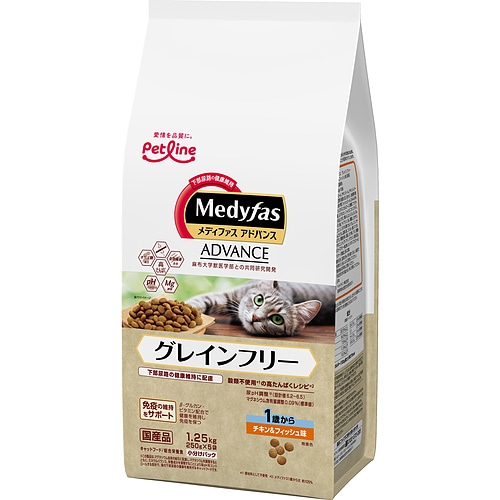 メディファス アドバンス グレインフリー １歳チキン＆フィッシュ １．２５ｋｇ