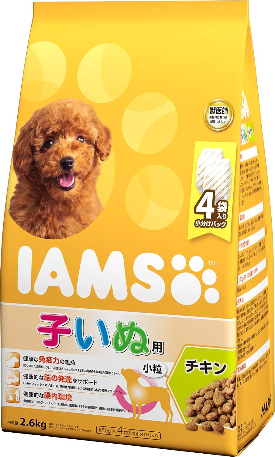 アイムス　子いぬ用　チキン　小粒　２．６ｋｇ