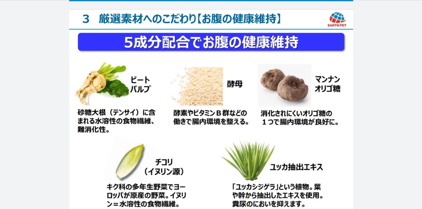 ファーストチョイス　成犬用ラム&ライス　マーブル形状　18ｋｇ