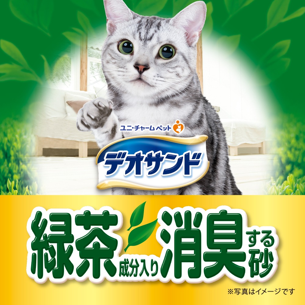 値下げ　ユニチャーム　 デオトイレ  緑茶消臭サンド　6袋　猫砂 デオトイレ 消臭・抗菌サンド 紙 緑茶成分入り 4L : くすりのレデイ