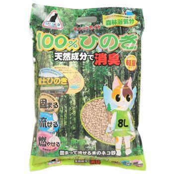 ★ 木製の猫砂 キャッツエコ/CAT'S ÖKO 5Lx 8袋 ★ 楽天市場】【販売終了】猫砂 キャッツエコ 8袋 : アイドカストア