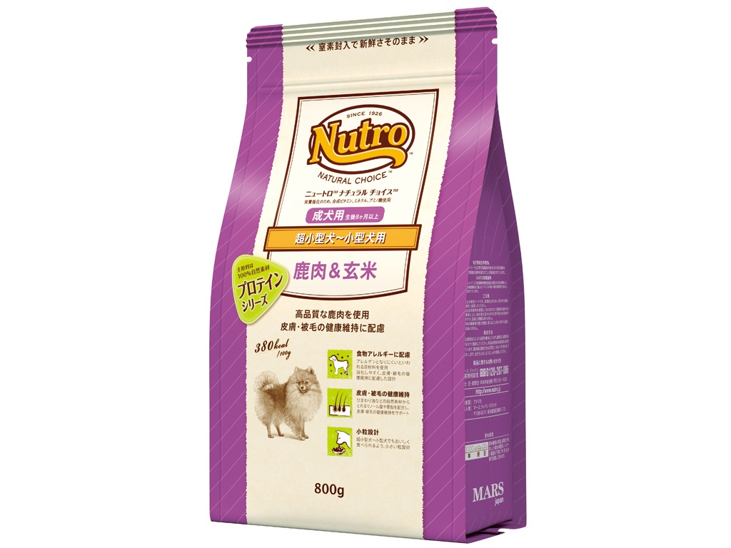 ナチュラルチョイス　鹿肉＆玄米　超小型・小型犬　成犬用