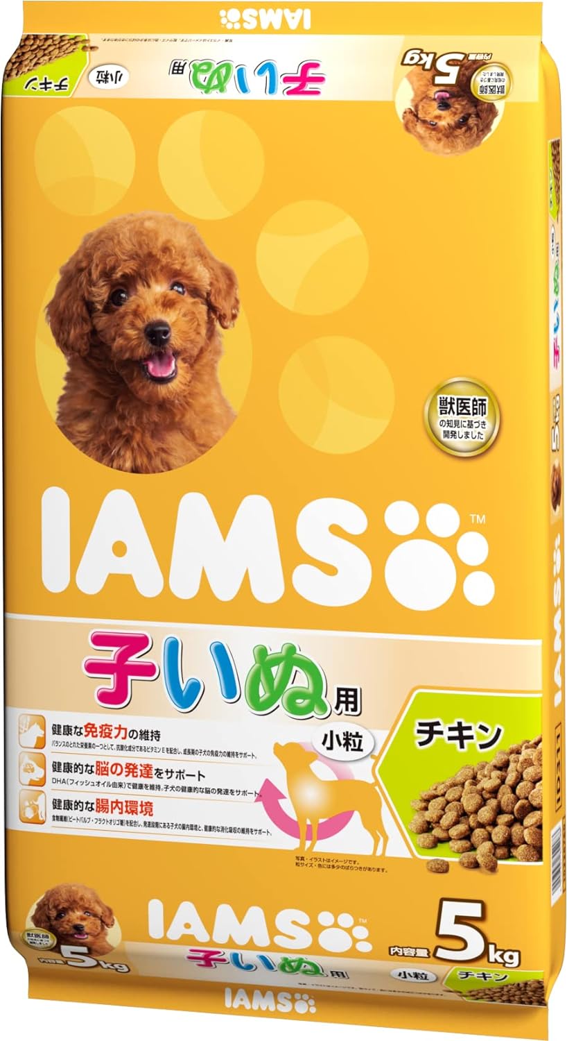 アイムス　子いぬ用　チキン　小粒　２．６ｋｇ
