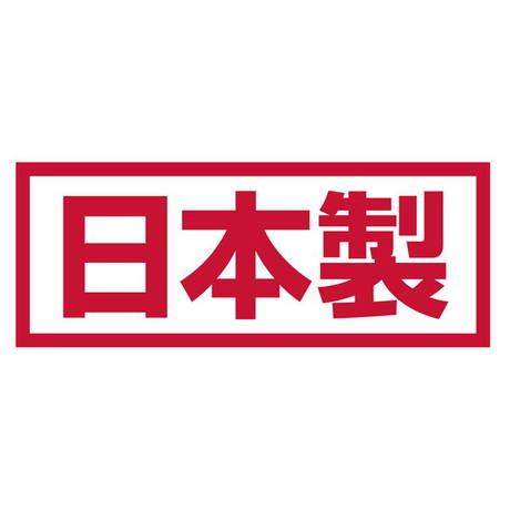 ペティオ　ガッチリ固まる木の猫砂　１０Ｌ