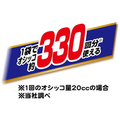 ペティオ　流せる固まる木の猫砂　１０Ｌ