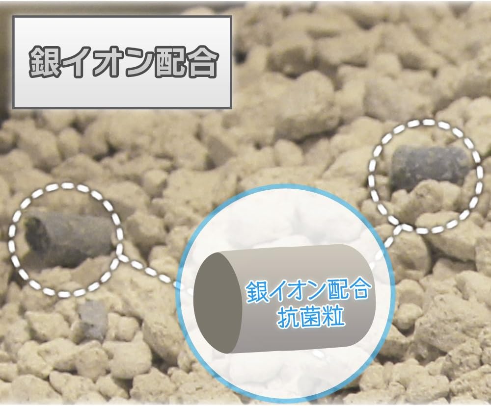 アイリスオーヤマ 猫砂 クリーン&フレッシュ Ag+ 8L