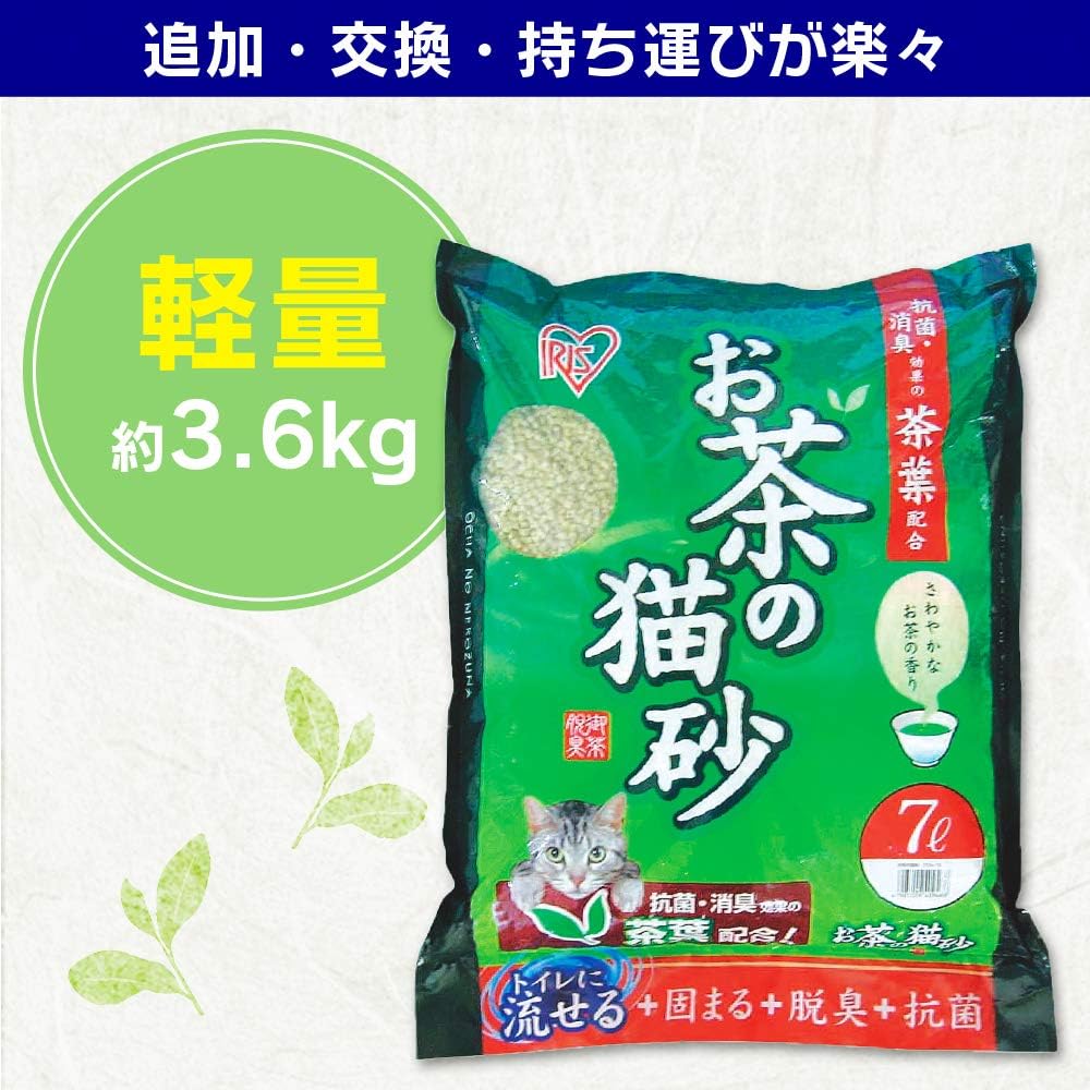 アイリス　お茶のネコ砂　７Ｌ　ＯＧ－７０