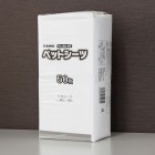 ペットシーツ スーパーワイド 薄型 50枚 【薄型 極薄 トイレシート トイレシーツ おしっこシート おしっこシーツ オシッコシート　おしゃれ 見せる収納】|トイレグッズ|ペット用品アイテム一覧（犬用