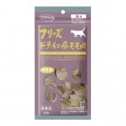 ママクック フリーズドライ 豚モモ肉 20ｇ 猫用【キャットフード/猫用おやつ/猫のおやつ・猫のオヤツ・ねこのおやつ】【猫用品/猫（ねこ・ネコ）/ペット・ペットグッズ/ペット用品】|ママクック
