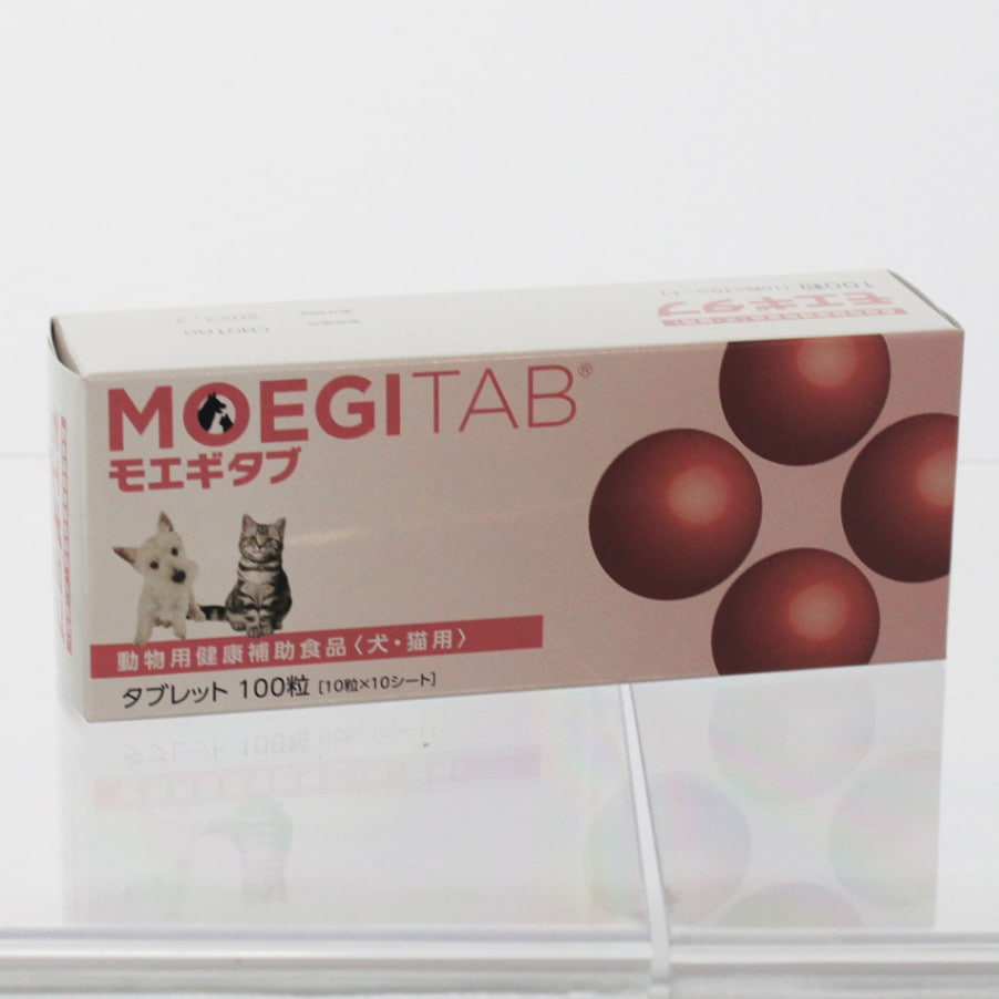 モエギタブ 犬・猫用 サプリメント 100粒×2箱 MOEGITAB モエギタブ 100
