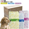 ペットシーツ 薄型 国産高品質ポリマー使用 レギュラー 200枚 ワイド 100枚 スーパーワイド 50枚 1袋【ペットシート トイレシート おしっこシート トイレ用品 オシッコ 共働き 単身 お出か