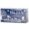 乳酸菌 サプリ 動物用乳酸菌食品 H&JIN 90包 動物用サプリメント 栄養補助食品 ペットのサプリ [ 乳酸菌 犬 乳酸菌 猫 乳酸菌 ペット用 犬用 猫用 ドッグ用 キャット用）