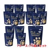ママクック フリーズドライのササミ 猫用 150g×15パック【キャットフード/猫用おやつ/猫のおやつ・猫のオヤツ・ねこのおやつ】【猫用品/猫（ねこ・ネコ）/ペット・ペットグッズ/ペット用品】|ママク