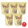 ママクック フリーズドライのムネ肉スナギモミックス 猫用(130ｇ)×5個セット【ママクック】|ママクック