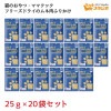 ママクック フリーズドライのムネ肉ふりかけ猫用25ｇ×20袋セット国産無添加|ママクック