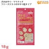 ママクック フリーズドライのササミ粒タイプ犬用18ｇ 国産無添加犬用おやつ|ママクック