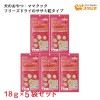 ママクック フリーズドライのササミ粒タイプ犬用18ｇ×5袋セット 国産無添加犬用おやつ|ママクック