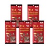 ママクック フリーズドライ 牛モモ肉 17×5個セット 猫用【キャットフード/猫用おやつ/猫のおやつ・猫のオヤツ・ねこのおやつ】【猫用品/猫（ねこ・ネコ）/ペット・ペットグッズ/ペット用品】|ママクッ