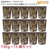 ママクック フリーズドライのムネ肉レバーミックス犬用130ｇ×15個セット