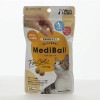 メディボール 猫用 ササミ味(15個入)【Vet's Labo】代引き不可 投薬補助用おやつ|Vet's Labo ベッツラボ