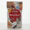 メディボール 猫用 かつお味(15個入)【Vet's Labo】代引き不可 投薬補助用おやつ|Vet's Labo ベッツラボ