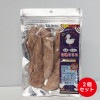 【愛犬・愛猫用】 フリーズドライ 合鴨ささみ肉 36g×2個 国産 無添加 おかずトリーツ ペットフード 犬猫用トリーツ 犬猫おやつ ペット・ペットグッズ ペット用品 ミラクルトリーツ ヒューマングレ