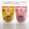 tasty! 天使のヤギミルク いちごベリー味 80g×天使のヤギミルク 80g 2個セット 犬猫兼用 ギミルク やぎミルク ペット ペットフード ドッグフード ドックフード キャットフード 犬 猫 