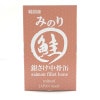 日本のみのり 銀さけ中骨缶 日本のみのり 銀さけ中骨缶(100g)【日本のみのり】|犬向け|ペット用品アイテム一覧（犬用品・猫用品）
