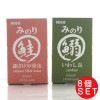 日本のみのり 銀さけ中骨缶×いわし缶 日本のみのり 銀さけ中骨缶(100g×4個)×いわし缶 (100g×4個)【日本のみのり】|犬向け|ペット用品アイテム一覧（犬用品・猫用品）