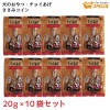 犬のおやつ チョイあげ ささみコイン ×10個 わんわん チョイあげシリーズ 国産|犬向け|ペット用品アイテム一覧（犬用品・猫用品）