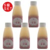 komachi-na-【コマチナ】あまざけ　甘酒　150ml×5個セット 犬用 犬 おやつ しつけ トッピング 飲む点滴