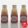 komachi-na-【コマチナ】りんごのあまざけ 林檎甘酒 150ml×3個セット 犬用 犬 おやつ しつけ トッピング 飲む点滴|栄養補助食品|ペット用品アイテム一覧（犬用品・猫用品）