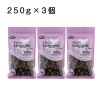 リモナイト わんこのリモナイト 馬肉 超小粒 わんこのリモナイト 馬肉 超小粒(250g×3個セット)【リモナイト】|栄養補助食品|ペット用品アイテム一覧（犬用品・猫用品）