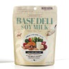 ペットフード 愛犬用 手づくりごはんベース BASE DELI SOY MILK 70g (ベースデリソイミルク) ベースデリ ドッグフード ホワイトフォックス WhiteFox|栄養補助食品|ペット