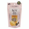 100%オーガニック原料使用。2.4cmの骨型ビスケット NY BON BONE ニューヨークボンボーン　チーズ＆ハニー 80g
