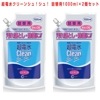 超電水クリーンシュ！シュ！ 詰替用 1000ml×2袋 強アルカリイオン水 アルカリイオン電解水 除菌 洗浄 消臭 掃除 抗菌 除菌スプレー クリーナー マルチクリーナー 油汚れ　年末　大掃除|超電水