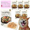 SILKFULL (シルクフル)  ビーフ味 100g×5個+おまけ1個 SILKFULL犬用ウェットフード|犬向け|ペット用品アイテム一覧（犬用品・猫用品）