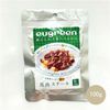 食事はもちろん、外出時の水分補給にも 【eugreen】馬肉ステーキ100ｇ 犬用ごはん 馬肉 トッピング タンパク質豊富 水分補給ごはん